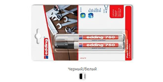 Маркер edding 750, глянцевый лаковый INDUSTRY, 2-4 мм, 2 цвета в наборе, блистер Маркер edding 750, глянцевый лаковый INDUSTRY, 2-4 мм, 2 цвета в наборе, блистер