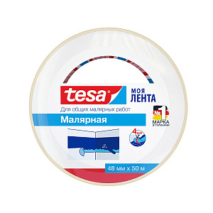Лента малярная общего назначения tesa, 50 м x 48 мм