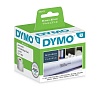 Этикетки адресные для принтеров Dymo Label Writer, белые, 36 мм х 89 мм, 260 штук